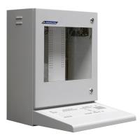 Armagard IP56 datorskärm PC-skåp